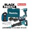 Makita DTD148RGE + DJR186Z akumulatorski set BLACK FRIDAY 2020