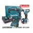 Makita DLX2221JX2 akumulatorski set, 18V, BL