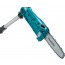 Makita DUA200Z Akumulatorski višinski obrezovalnik, 20cm, 18V, BL,
