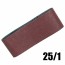 Makita brusni trak 100X610mm A40 za tračni brusilnik P-36952 25/1